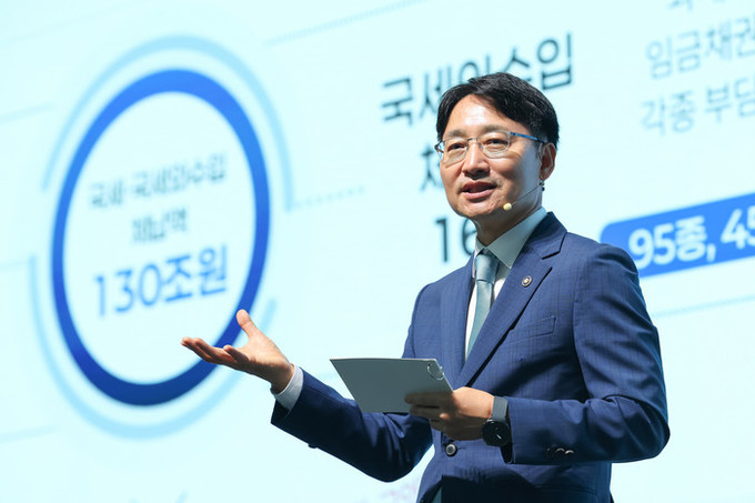 이 대통령, 임광현 비서실장 임명… "국민이 체감하는 변화 만들 것”