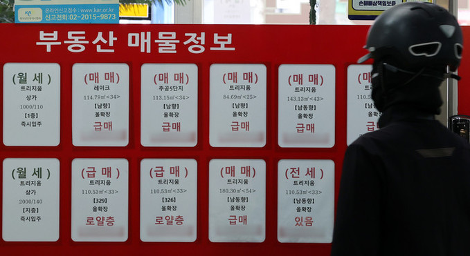 서울 아파트 토허 신청 3600건… 강남3구·용산 52% 늘어