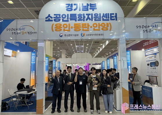 안양산업진흥원, ‘KES2026 경기남부 소공인특화지원센터 공동관’ 운영 성료