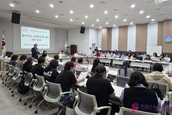 시흥시, 시민 곁으로 ‘찾아가는 시민호민관’ 운영