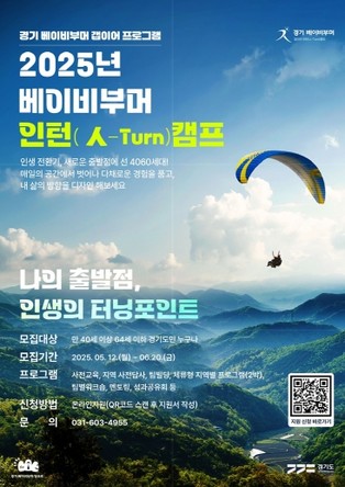 thumbimg