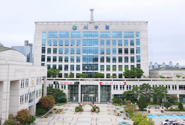 대전 서구, 소비쿠폰 2차 지급 순항...