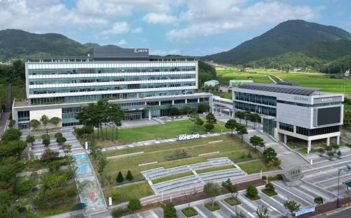 고흥군, 2026년 외국인 계절근로자...
