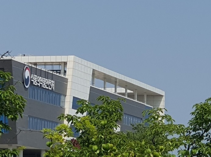 식약처, 할로윈데이 대비 수입 캔디류...