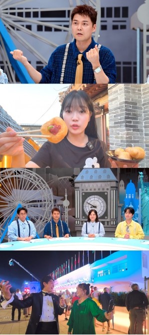 '톡파원 25시' 이병...