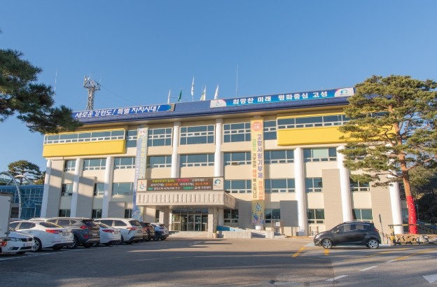 고성군, 독감 및 코로나19 예방접종...