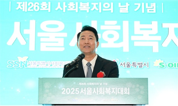 '작은 사랑이 큰 힘'...