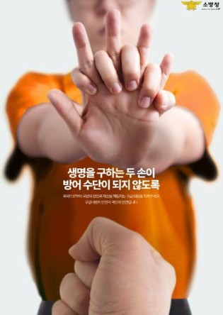 thumbimg
