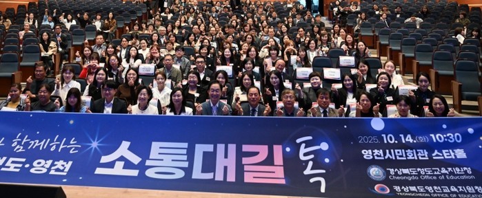연천서 여덟 번째 민생투어 나선 김동...