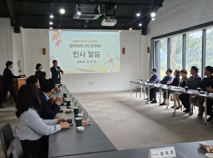 충남교육청, 2025 충남형 늘봄학교...