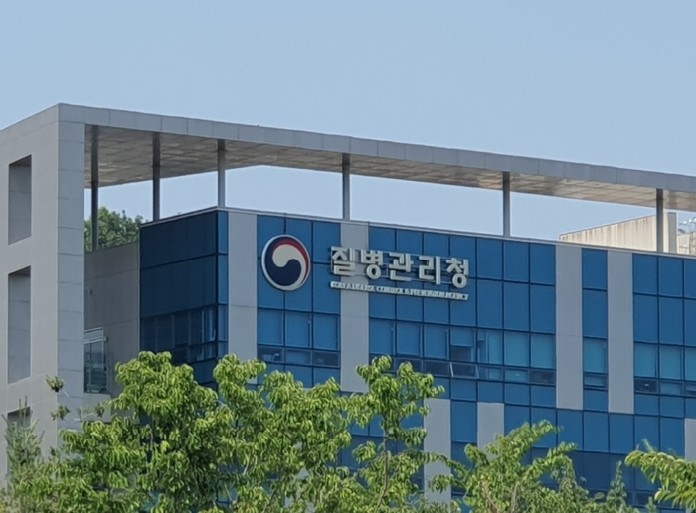 '코로나바이러스감염증-19 예...