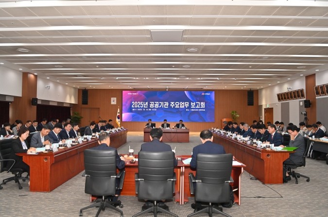 충남도, 도민 체감할 변화·혁신 함께...