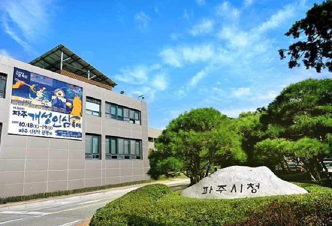 우리 아이 위한 ‘지역 선생님’이 되...