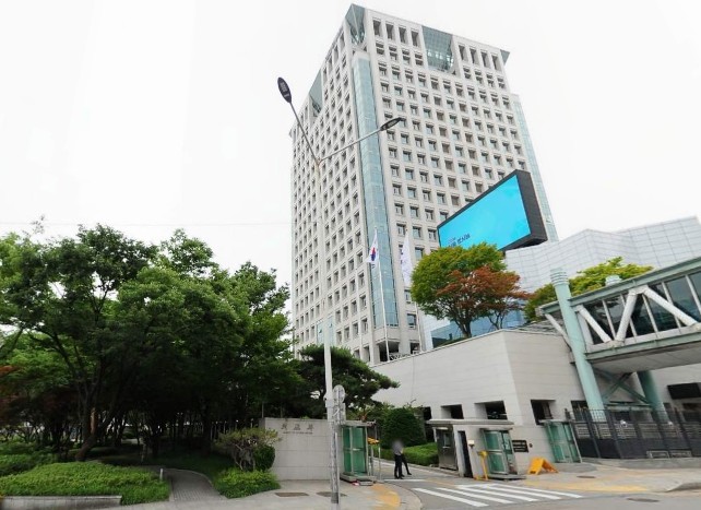 외교부, '2025년 APEC...