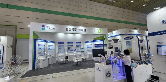 충북도, ‘바이오플러스 인터펙스 코리...