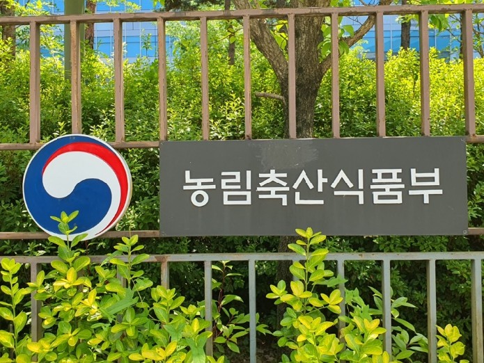 농림축산식품부, 미식관광 활성화를 위...