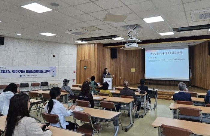 '찾아가서 알려드려요'...