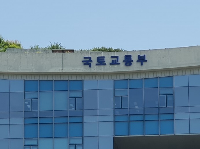 김윤덕 국토교통부장관, '국산...