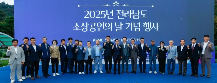 소상공인 웃음꽃 피울 때 지역경제에도...