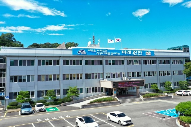 진안군, 과기부‘2026년 스마트빌리...