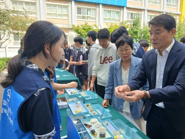 울산 강북교육지원청, 청소년 마약 예...