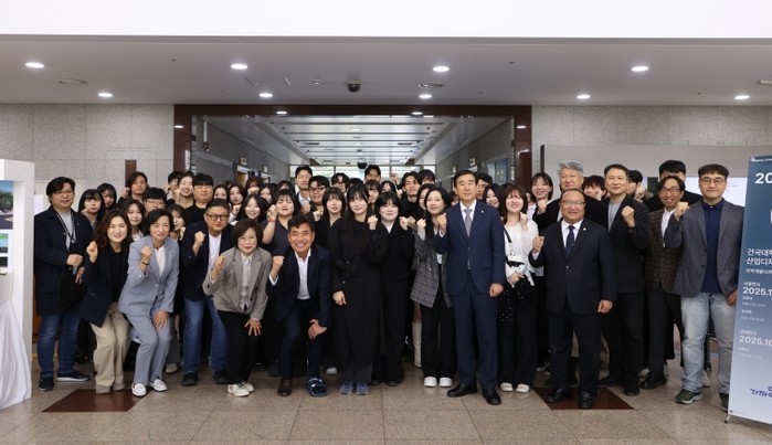 충주시, 건국대와 2025년 지역개발...
