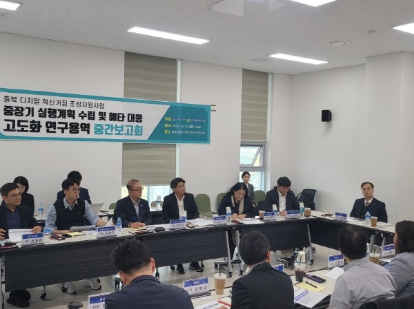 충북도, 첨단소재ˑAI 융합으로 미래...
