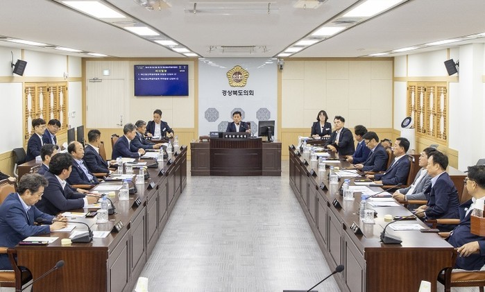 경북도의회 예결특위, 2026년도 예...