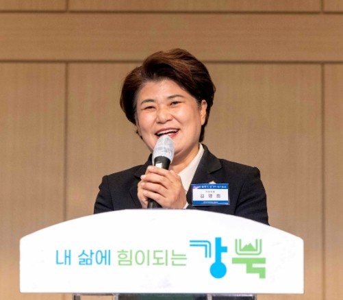 강북구의회 김명희의장, 민주평통 제2...
