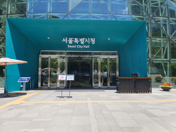 서울 창업·산업생태계, CES 202...