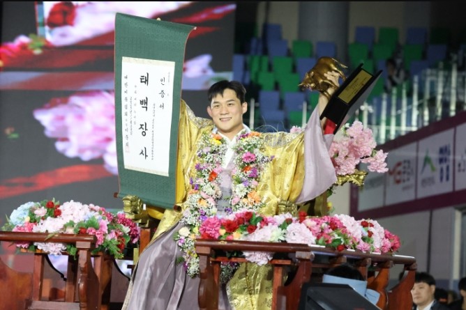 울주군청 해뜨미씨름단 노범수, 의성천...