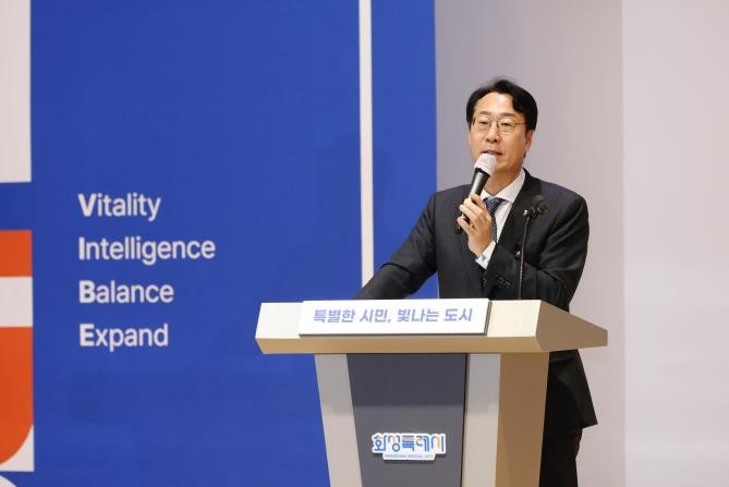 출근길 지반 침하도 즉시 대응!…화성...