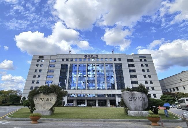 공적 입양체계 시행 후 안양시 첫 사...