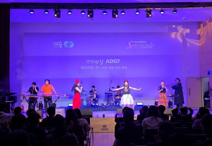 가평서 '2025 북한강 세레...