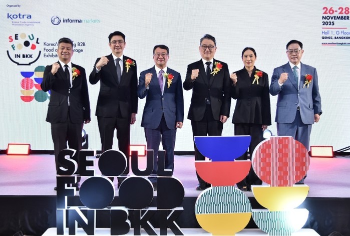 양주시, ‘SEOUL FOOD in ...