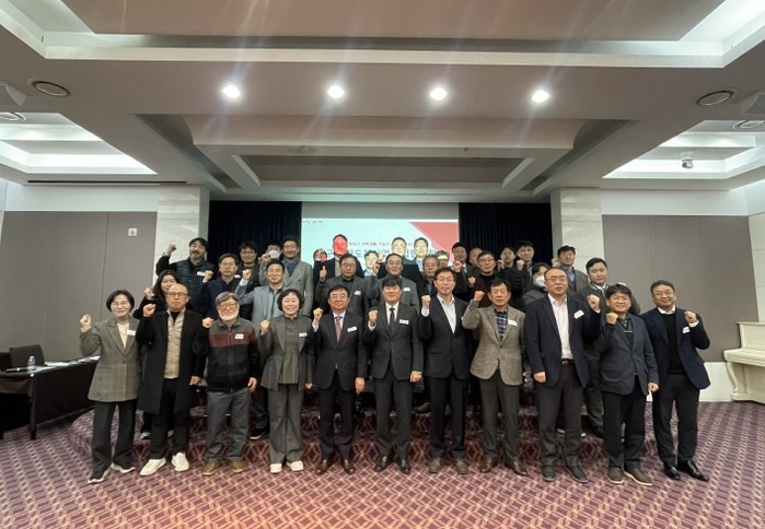 구미시, 반도체 기업 현장 목소리 듣...