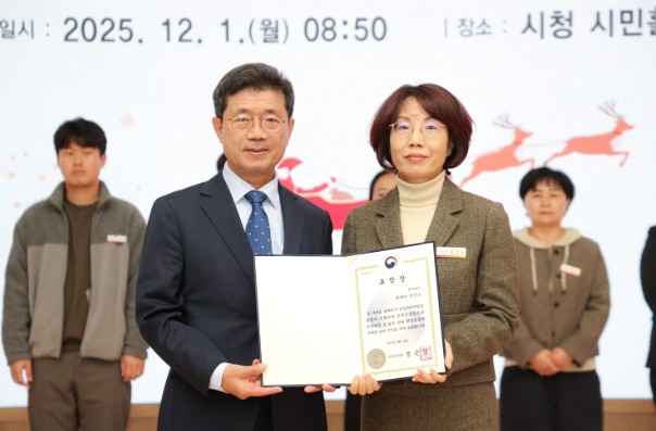 광양시, ‘생애초기 건강관리사업’ 우...