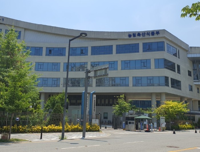 농림축산식품부, 고병원성 조류인플루엔...