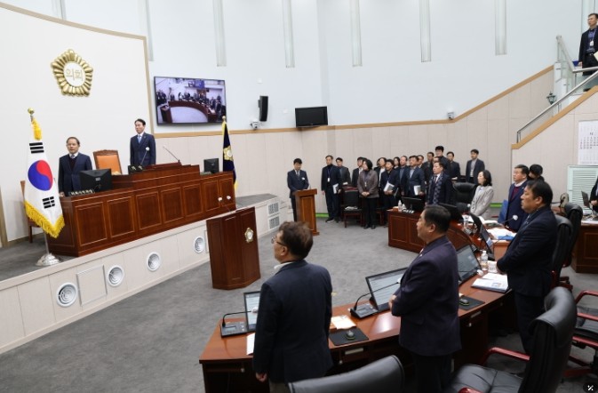 구례군의회, 제325회 임시회 개회