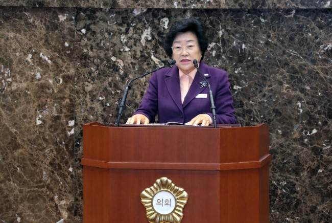 김경희 이천시장, 시정연설 통해 20...