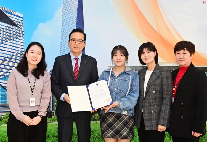 연수구, 학교 밖 청소년 지원사업 공...