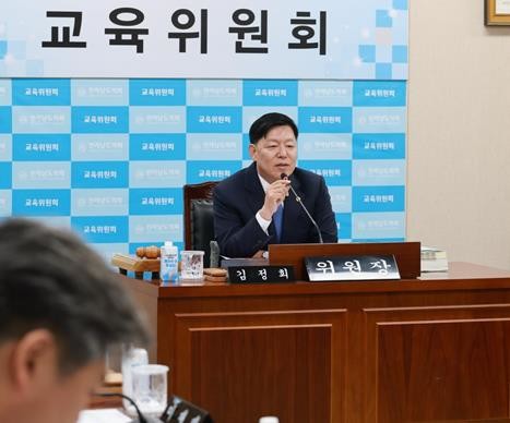 김정희 전남도의회 교육위원장, “20...