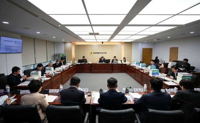 전북특별자치도의회 예산결산특별위원회,...