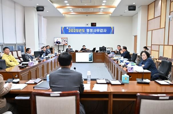 완주군의회, 2025년 행정사무감사 ...