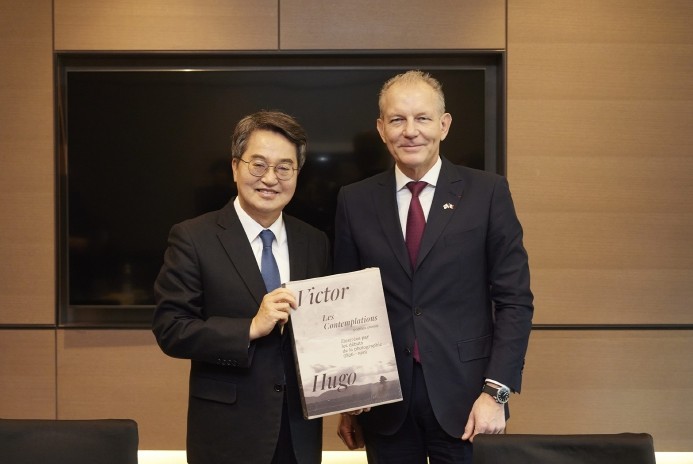 김동연 경기도지사, 프랑스 에어리퀴드...