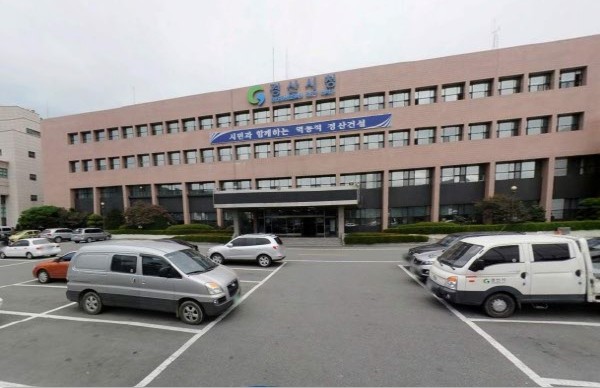 경산시, 자동차세·과태료 체납 차량 ...