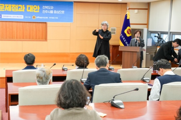 전북도의회 농업복지환경위원회, 전북 ...