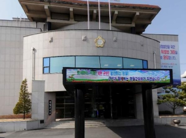 영월군의회, 2025년도 행정사무감사...