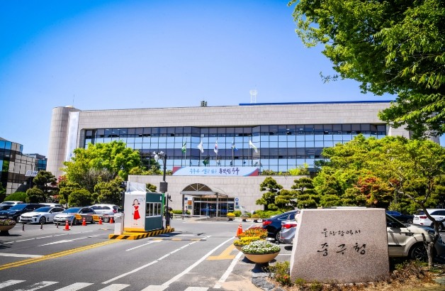 중구, 2026년 정기분 등록면허세(...