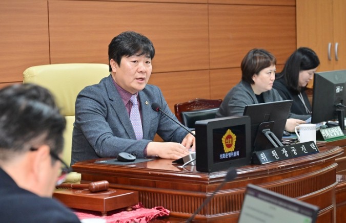울산광역시의회, 1월 16일 의회운영...